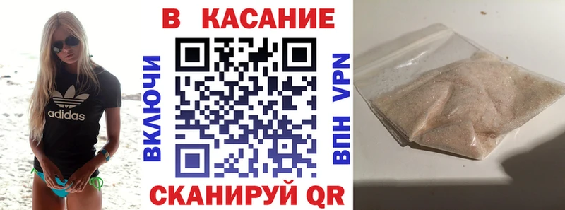 Цена Нарьян-Мар КОКАИН Бошки Шишки