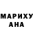 ГЕРОИН хмурый Chynara Kubanychbekova