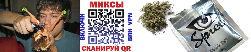 БУТИРАТ GHB  где купить наркоту  Нарьян-Мар 