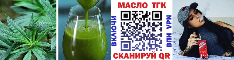 Cannafood конопля  где продают наркотики  Нарьян-Мар 