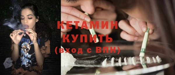 прущие грибы Белоозёрский