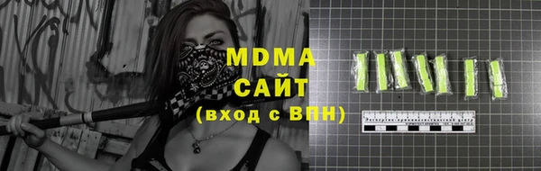 mdpv Баксан