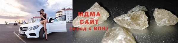 альфа пвп VHQ Беломорск