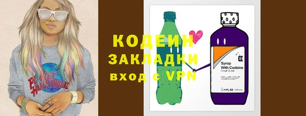 прущие грибы Белоозёрский