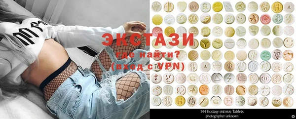 кокаин Пролетарск
