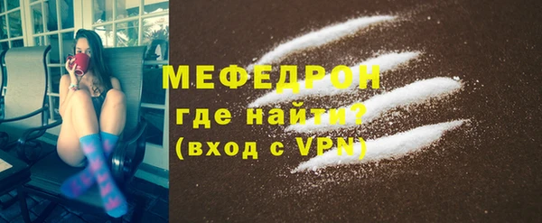 прущие грибы Белоозёрский
