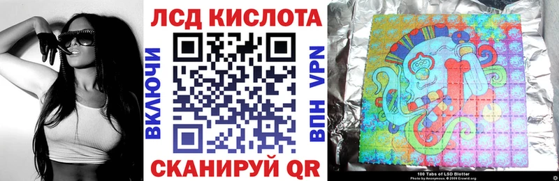 наркотики  Нарьян-Мар  Марки N-bome 1500мкг 